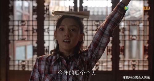 娱乐圈吃的最震撼的瓜,揭秘那些令人震惊的幕后真相!